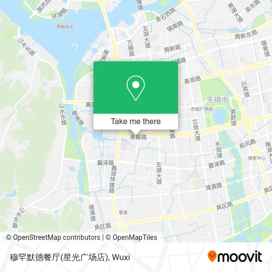 穆罕默德餐厅(星光广场店) map