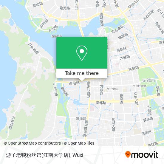 游子老鸭粉丝馆(江南大学店) map
