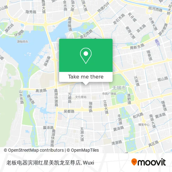 老板电器滨湖红星美凯龙至尊店 map