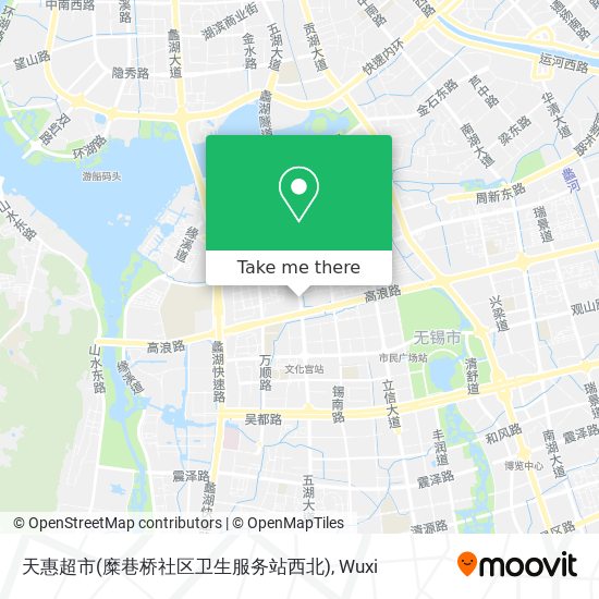 天惠超市(糜巷桥社区卫生服务站西北) map