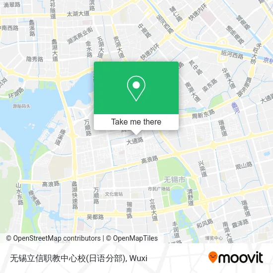 无锡立信职教中心校(日语分部) map
