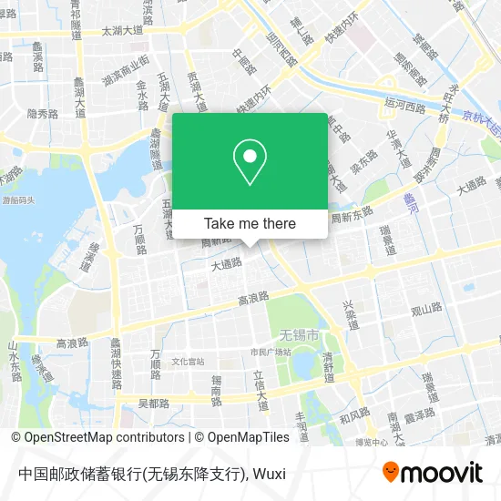 中国邮政储蓄银行(无锡东降支行) map