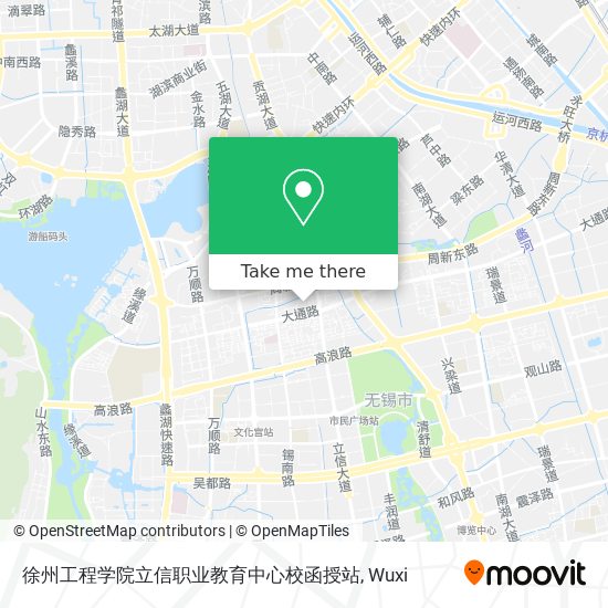 徐州工程学院立信职业教育中心校函授站 map