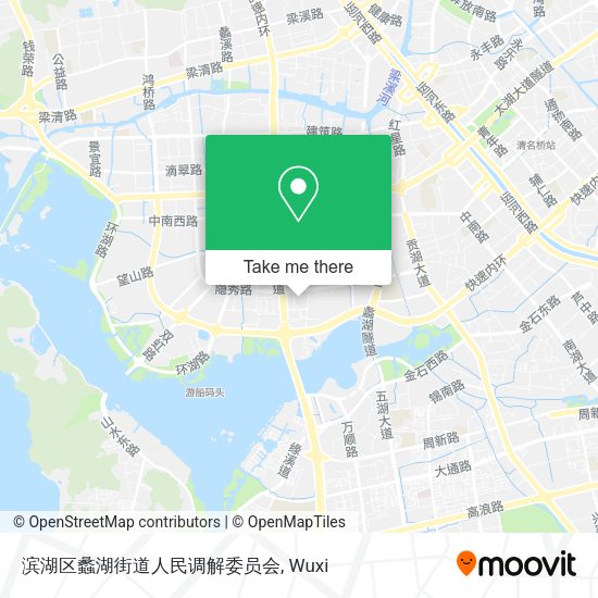 滨湖区蠡湖街道人民调解委员会 map