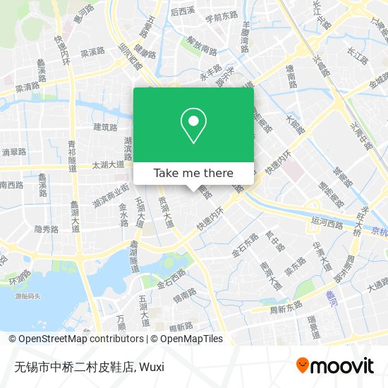 无锡市中桥二村皮鞋店 map