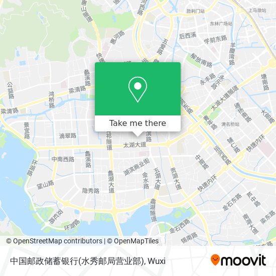 中国邮政储蓄银行(水秀邮局营业部) map