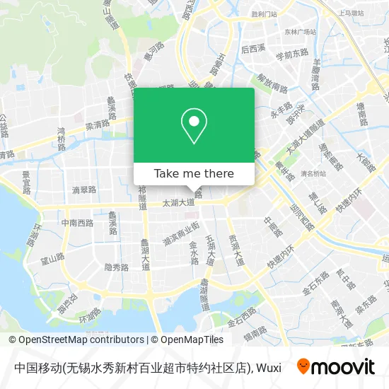 中国移动(无锡水秀新村百业超市特约社区店) map