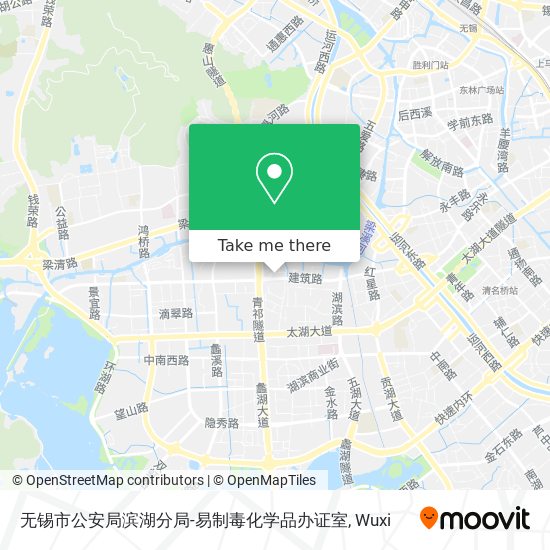 无锡市公安局滨湖分局-易制毒化学品办证室 map