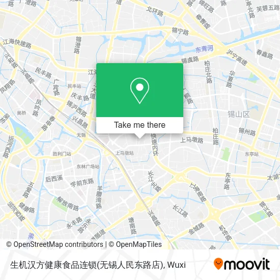 生机汉方健康食品连锁(无锡人民东路店) map
