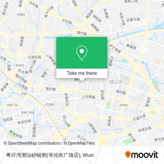 粤仔湾潮汕砂锅粥(哥伦布广场店) map