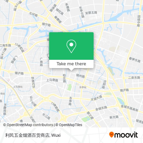 利民五金烟酒百货商店 map