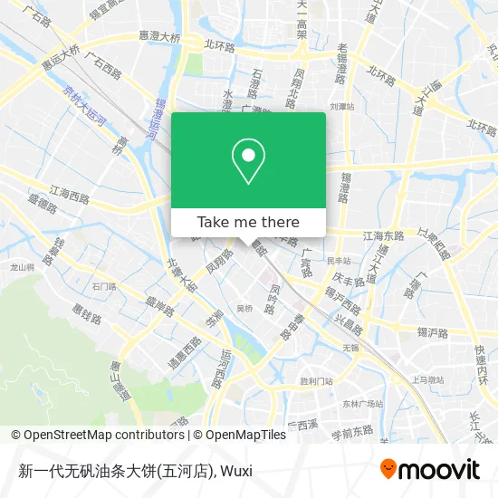 新一代无矾油条大饼(五河店) map