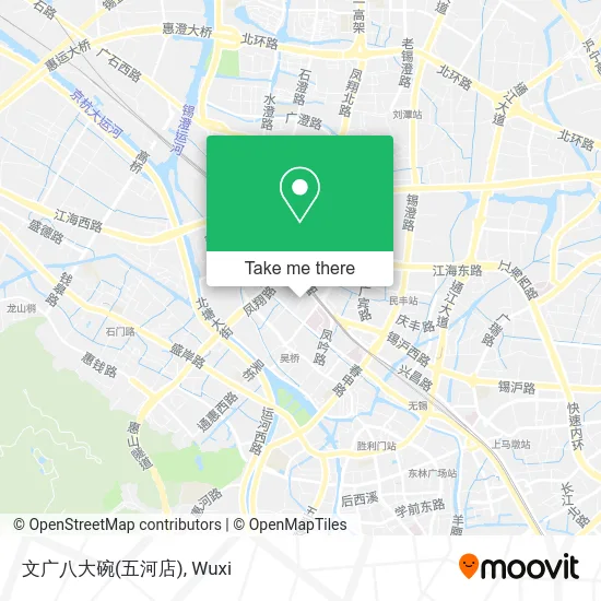 文广八大碗(五河店) map
