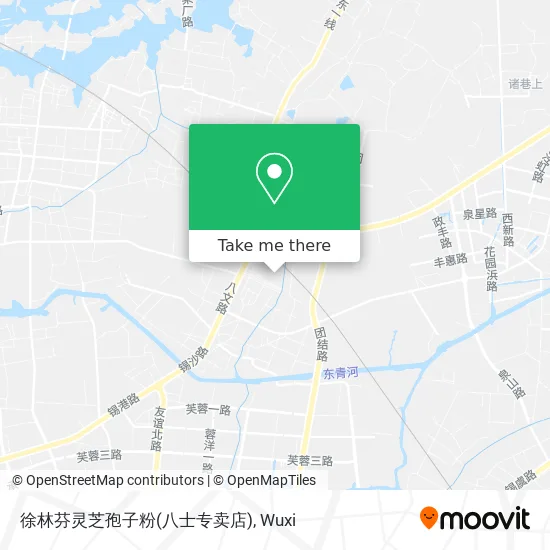徐林芬灵芝孢子粉(八士专卖店) map