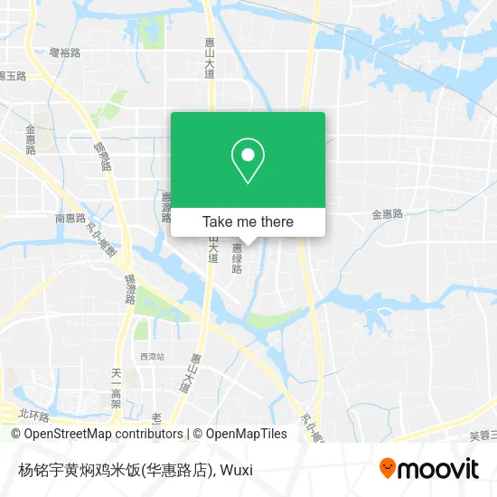 杨铭宇黄焖鸡米饭(华惠路店) map