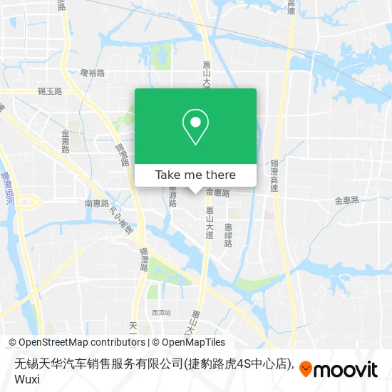 无锡天华汽车销售服务有限公司(捷豹路虎4S中心店) map