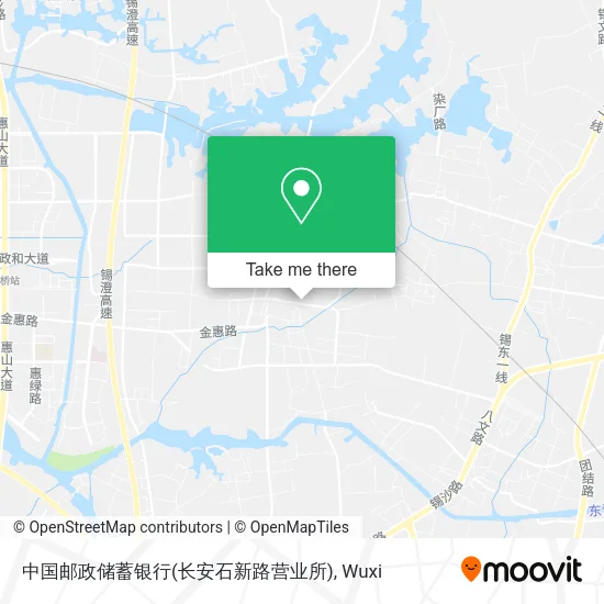 中国邮政储蓄银行(长安石新路营业所) map