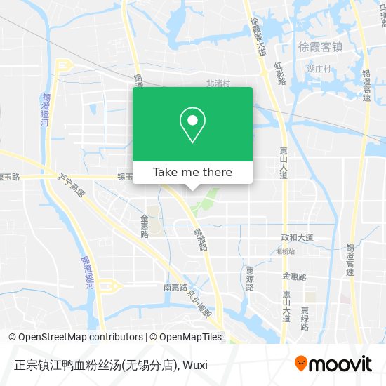 正宗镇江鸭血粉丝汤(无锡分店) map