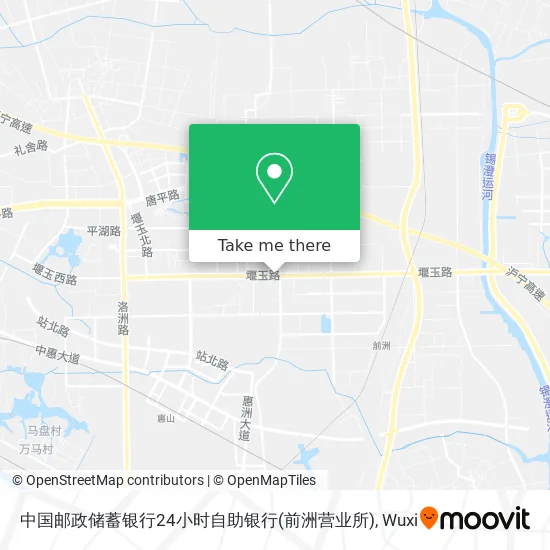 中国邮政储蓄银行24小时自助银行(前洲营业所) map