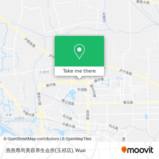燕燕尊尚美容养生会所(玉祁店) map