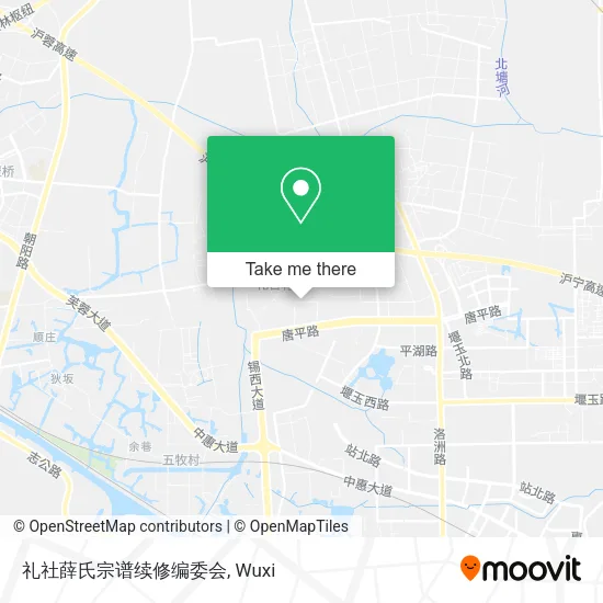 礼社薛氏宗谱续修编委会 map