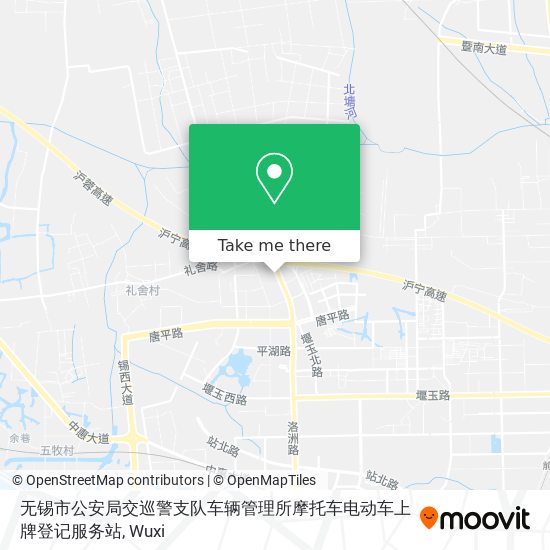 无锡市公安局交巡警支队车辆管理所摩托车电动车上牌登记服务站 map