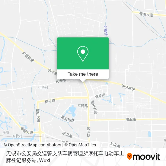 无锡市公安局交巡警支队车辆管理所摩托车电动车上牌登记服务站 map