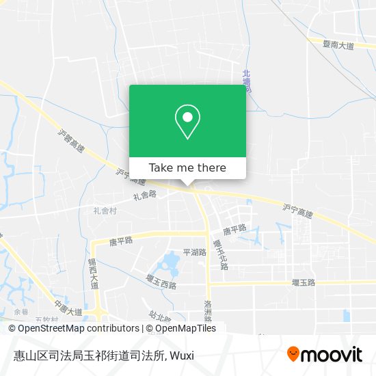 惠山区司法局玉祁街道司法所 map