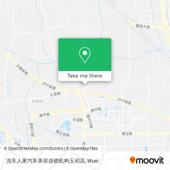 洗车人家汽车美容连锁机构玉祁店 map
