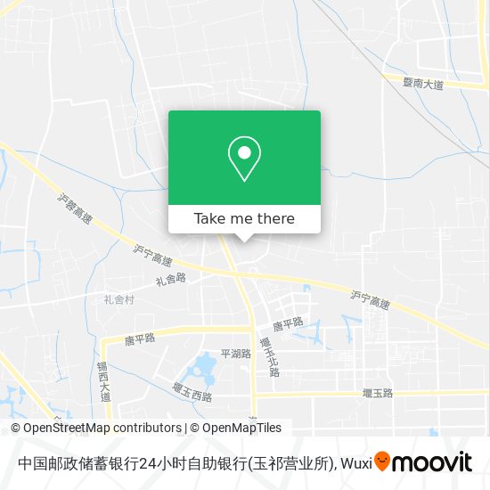 中国邮政储蓄银行24小时自助银行(玉祁营业所) map