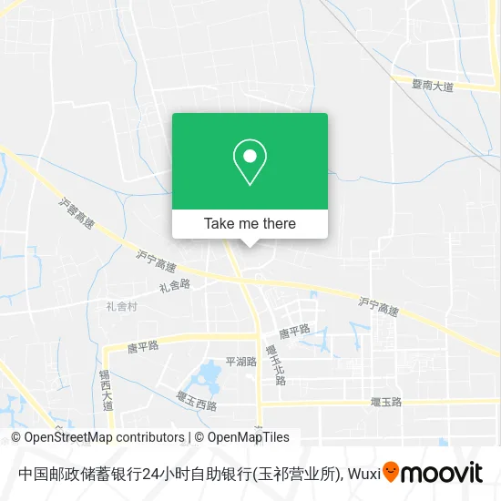 中国邮政储蓄银行24小时自助银行(玉祁营业所) map
