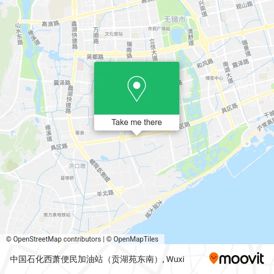 中国石化西萧便民加油站（贡湖苑东南） map
