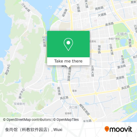 食尚馆（科教软件园店） map
