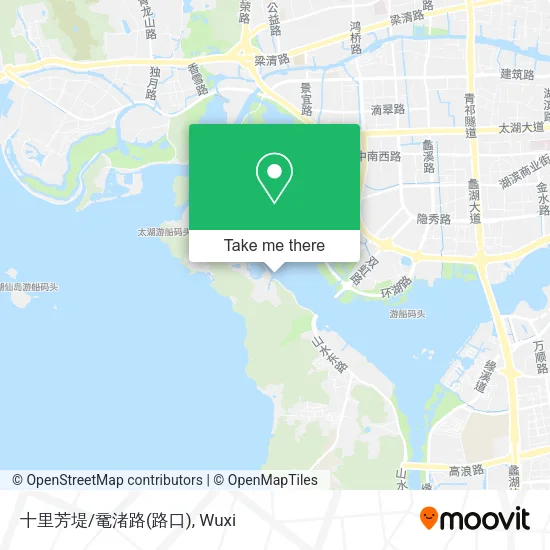 十里芳堤/鼋渚路(路口) map