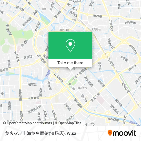 黄火火老上海黄鱼面馆(清扬店) map