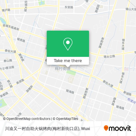川渝又一村自助火锅烤肉(梅村新街口店) map