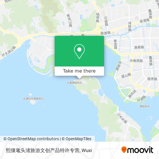 熙攘鼋头渚旅游文创产品特许专营 map