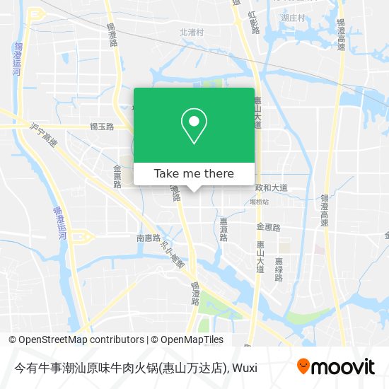 今有牛事潮汕原味牛肉火锅(惠山万达店) map