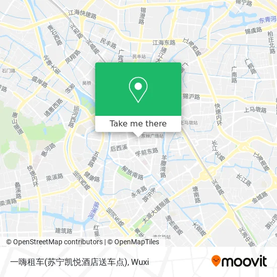 一嗨租车(苏宁凯悦酒店送车点) map