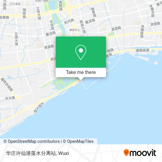 华庄许仙港藻水分离站 map