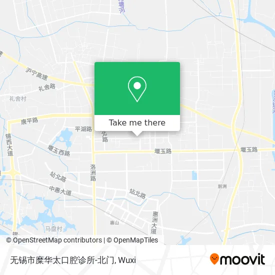 无锡市糜华太口腔诊所-北门 map