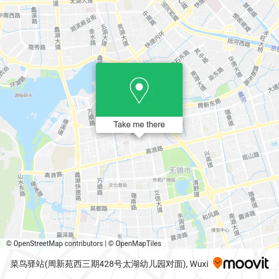 菜鸟驿站(周新苑西三期428号太湖幼儿园对面) map