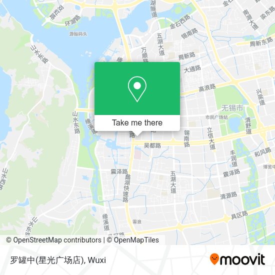 罗罐中(星光广场店) map