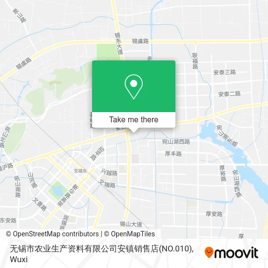 无锡市农业生产资料有限公司安镇销售店(NO.010) map