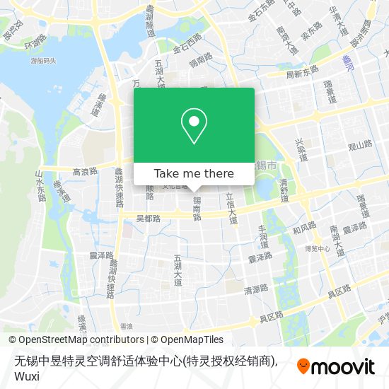 无锡中昱特灵空调舒适体验中心(特灵授权经销商) map