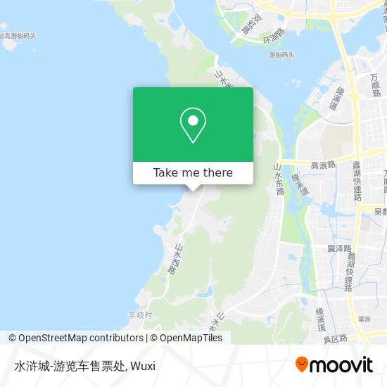 水浒城-游览车售票处 map