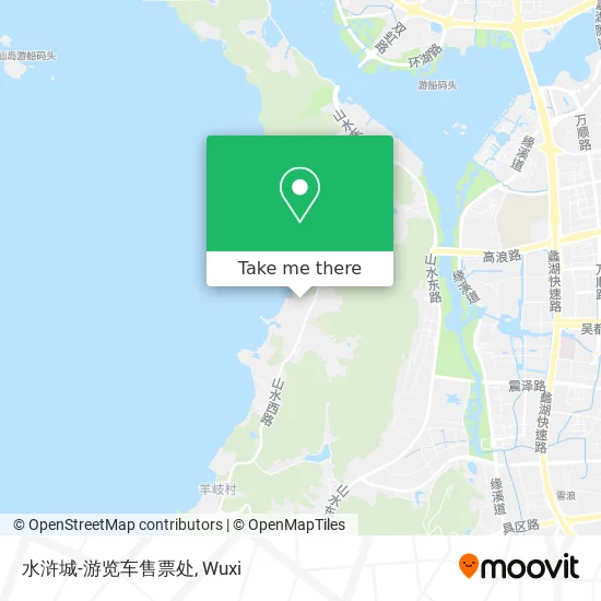 水浒城-游览车售票处 map