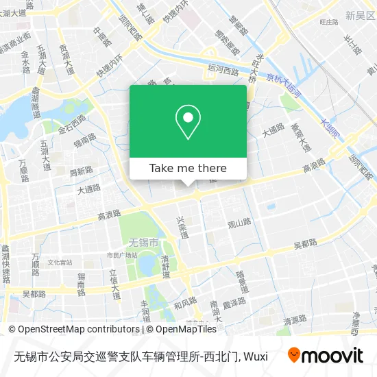 无锡市公安局交巡警支队车辆管理所-西北门 map