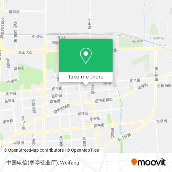 中国电信(寒亭营业厅) map