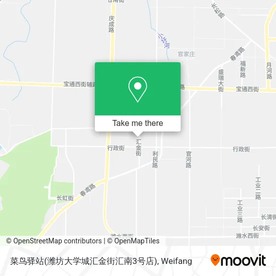 菜鸟驿站(潍坊大学城汇金街汇南3号店) map